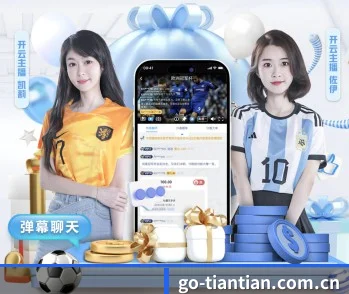 每个板块围绕一个运动项目展开